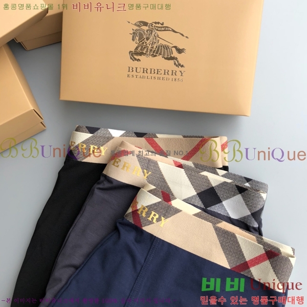 30�� ����ǰ ������ ������� B304871-1 (3�� ��Ʈ)