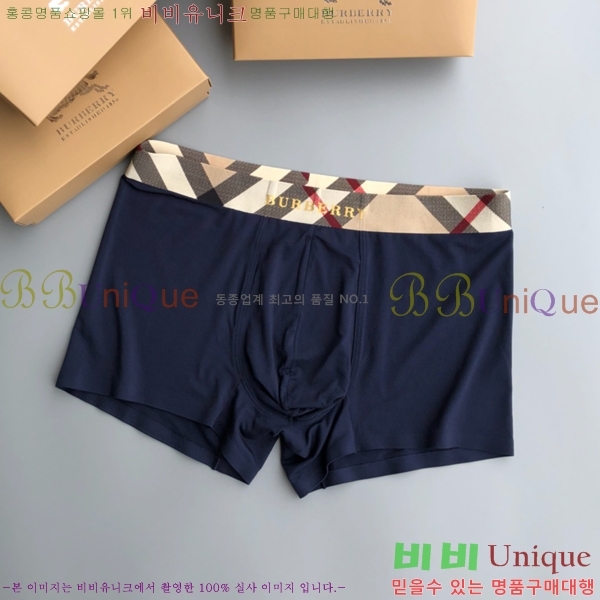 30�� ����ǰ ������ ������� B304871-1 (3�� ��Ʈ)