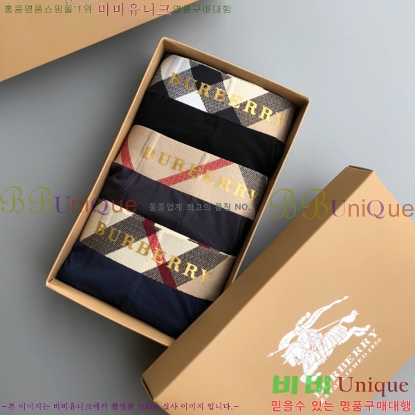 30�� ����ǰ ������ ������� B304871-1 (3�� ��Ʈ)