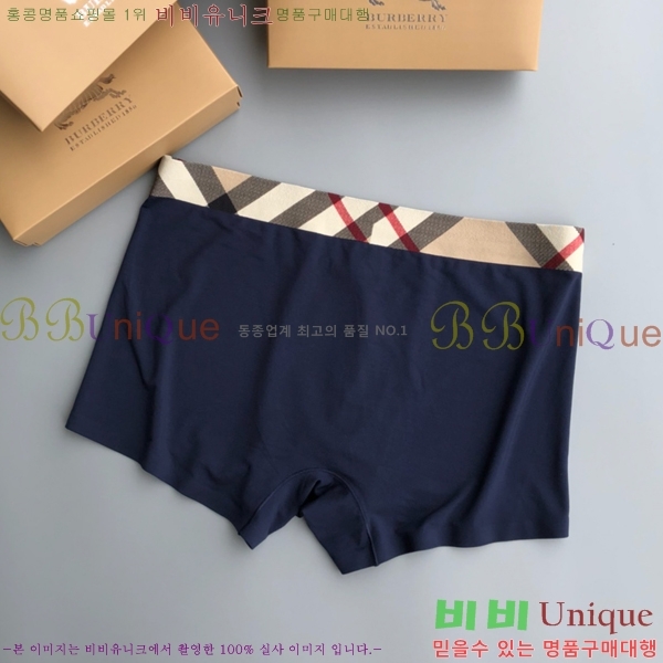 30�� ����ǰ ������ ������� B304871-1 (3�� ��Ʈ)