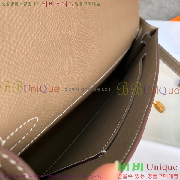 #�ָ��޽� �̸� �� Ŭ��ġ HE3258800-3