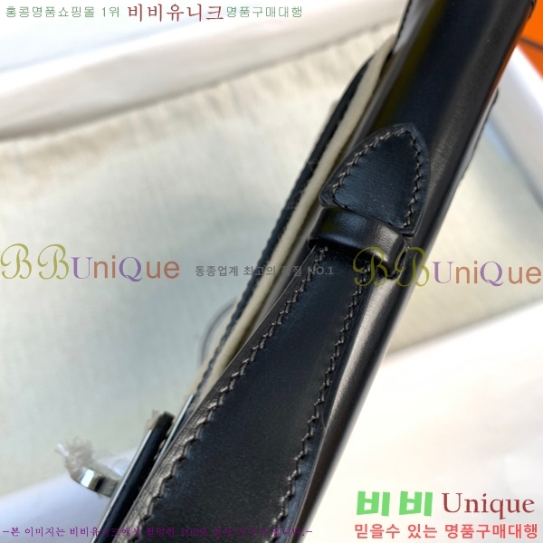 #�ָ��޽� �̸� �� Ŭ��ġ HE3258800-1