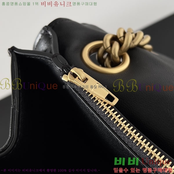 #�߷��þư� ���� ũ���� ü�ι� ���� 92885-402