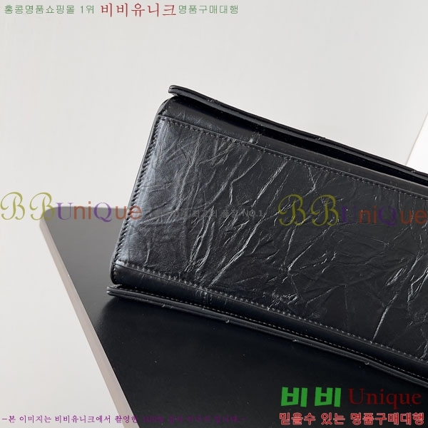 #�߷��þư� ���� ũ���� ü�ι� ���� 92885-402