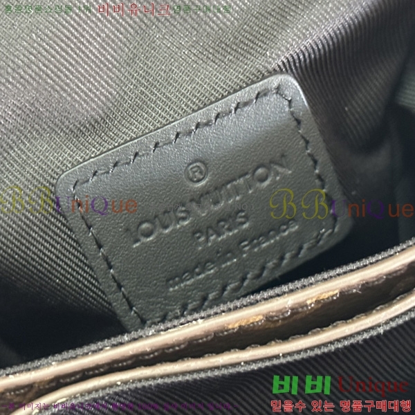 ���̺��� S�� ��Ƽ�� ����� ���� M82535