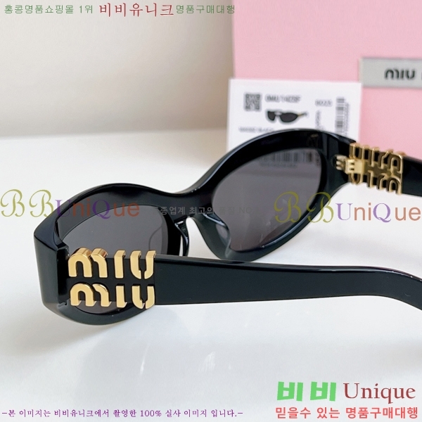 �̿�̿� ���۶� MU896652-4