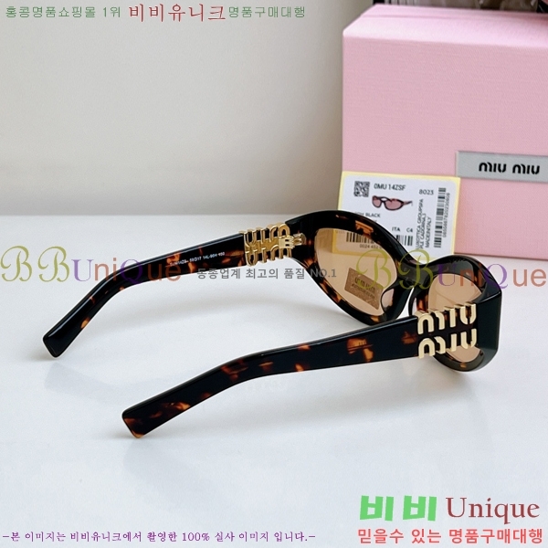 �̿�̿� ���۶� MU896652-2