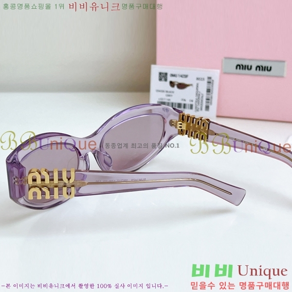 �̿�̿� ���۶� MU896652-1