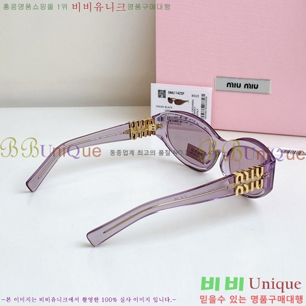 �̿�̿� ���۶� MU896652-1