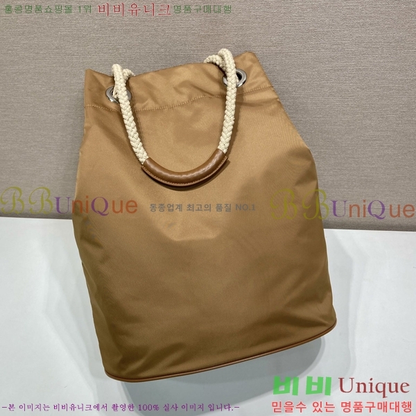 #����� ������ �����Ϸ� ��Ʈ�� �̵�� 2VG133-103