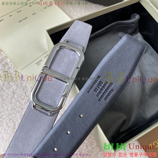 #���� ������ ��Ʈ TT381351-7 �� 4cm