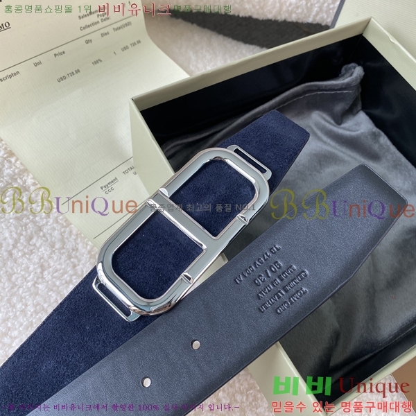 #���� ������ ��Ʈ TT381351-1 �� 4cm