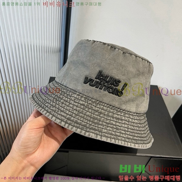 ���̺��� ���� LV5153108-3