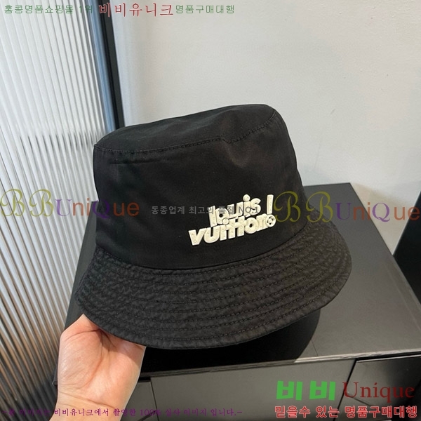 ���̺��� ���� LV5153108-4