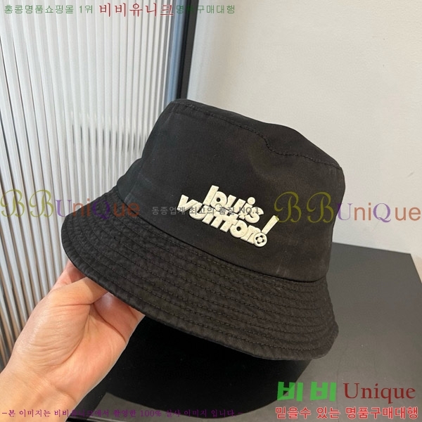 ���̺��� ���� LV5153108-4