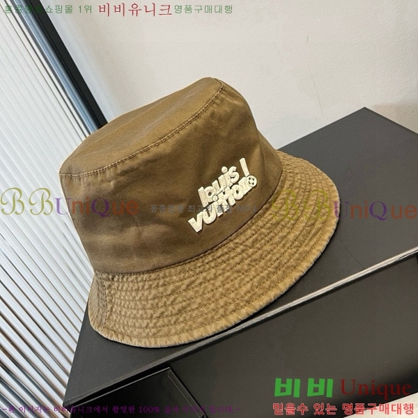 ���̺��� ���� LV5153108-1