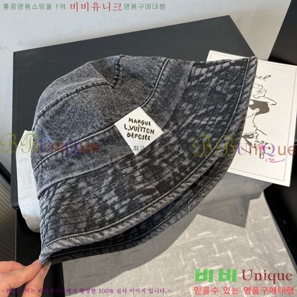 ���̺��� ���� LV5153107-2