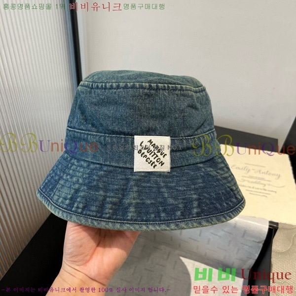 ���̺��� ���� LV5153107-3