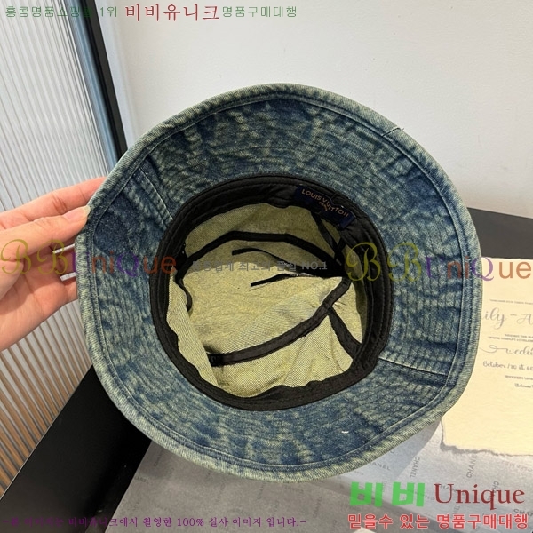 ���̺��� ���� LV5153107-3