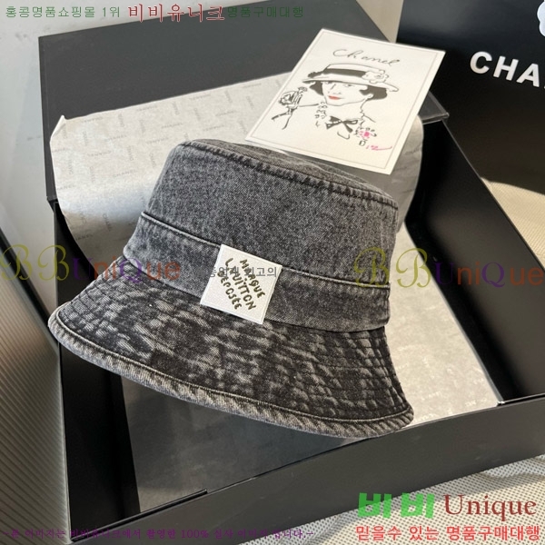 ���̺��� ���� LV5153100-1