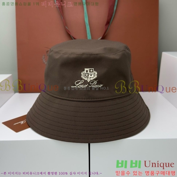 30�� ����ǰ �η��ǾƳ� ��Ŷ�� LP305200-1 (8��)