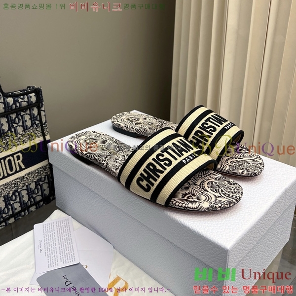 ���� ��� ��Ű �� ���� �� 26D712525-2