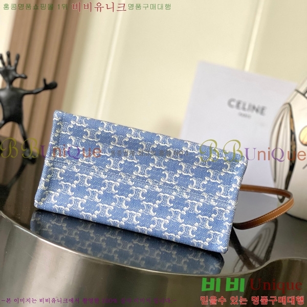 #������ �ؽ�Ÿ�� ���� ī�ٽ��� 199162-801