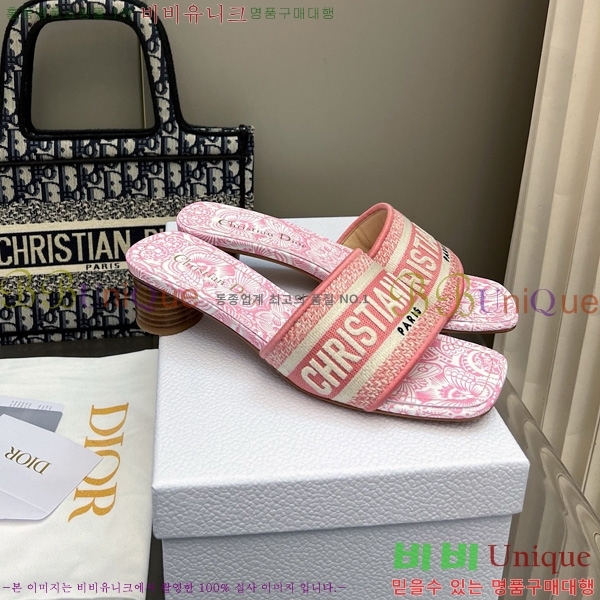 ���� ��� ��Ű �� ���� �� �� 26D712524-17 �� 3.5cm