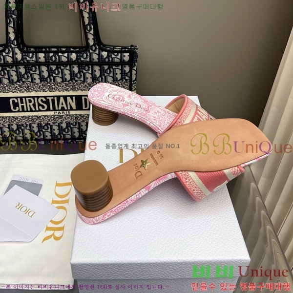 ���� ��� ��Ű �� ���� �� �� 26D712524-17 �� 3.5cm