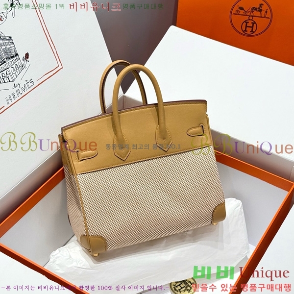 #�����޽� ��Ų�� 25 ������Ʈ HE916679-207