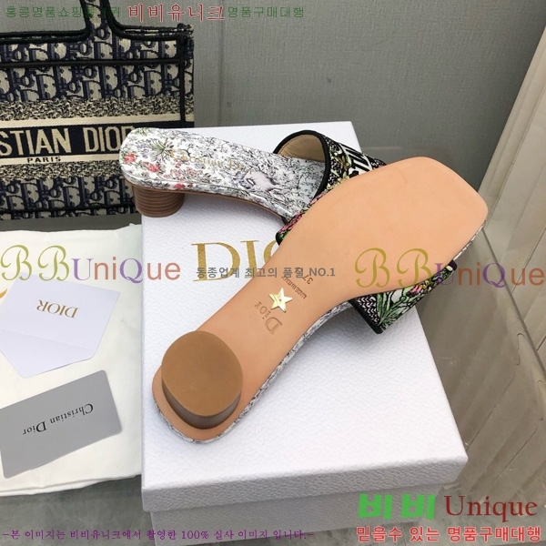 ���� ��� ��Ű �� ���� �� �� 26D712524-16 �� 3.5cm