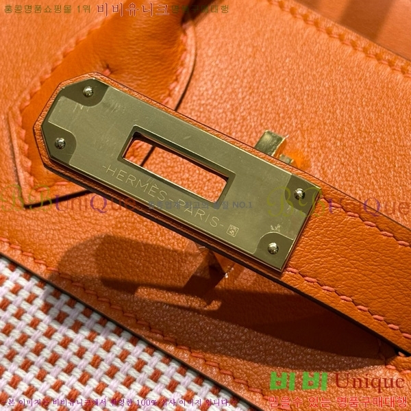 #�����޽� ��Ų�� 30 ������Ʈ HE916691-208