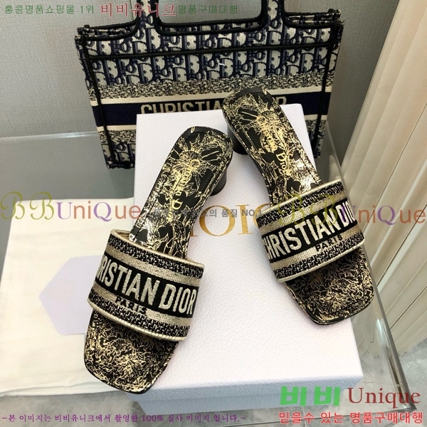 ���� ��� ��Ű �� ���� �� �� 26D712524-13 �� 3.5cm