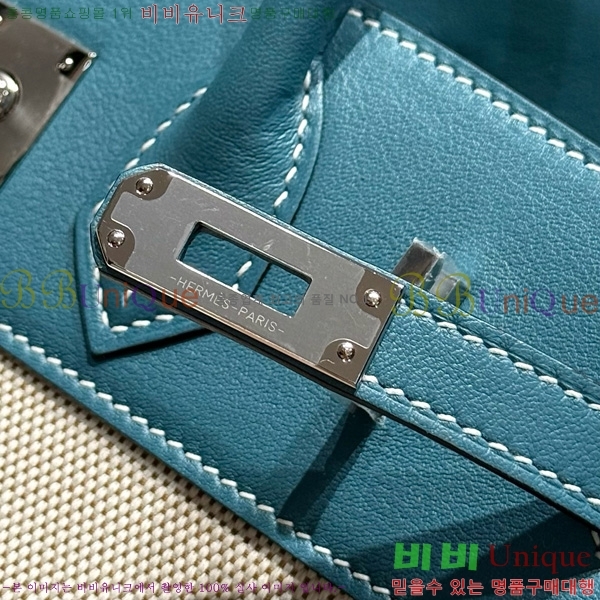 #�����޽� ��Ų�� 25 ������Ʈ HE916679-209