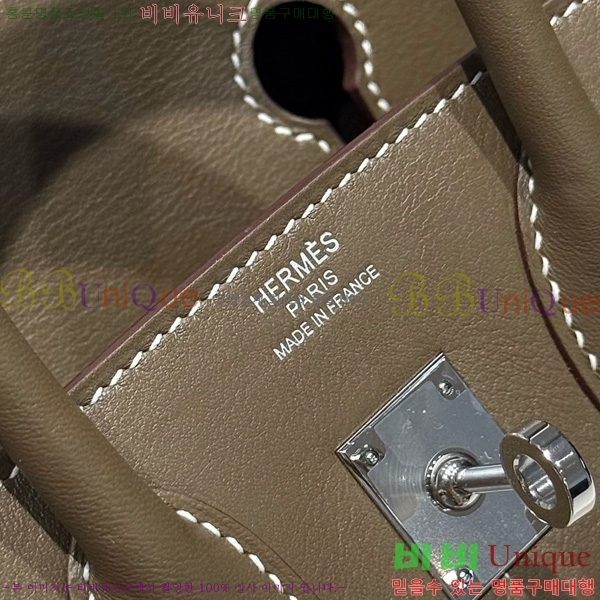 #�����޽� ��Ų�� 25 ������Ʈ HE916679-210