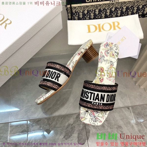 ���� ��� ��Ű �� ���� �� �� 26D712524-9 �� 3.5cm
