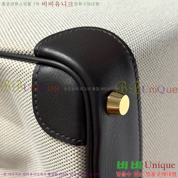 #�����޽� ��Ų�� 30 ������Ʈ HE916691-211