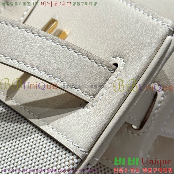 #�����޽� ��Ų�� 30 ������Ʈ HE916691-212