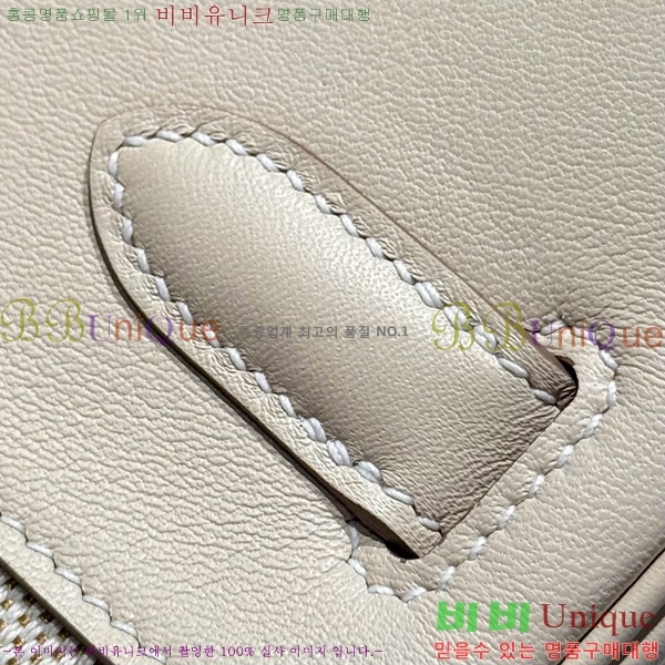 #�����޽� ��Ų�� 30 ������Ʈ HE916691-212