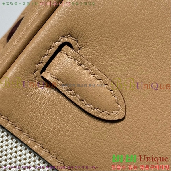 #�����޽� ��Ų�� 25 ������Ʈ HE916679-213