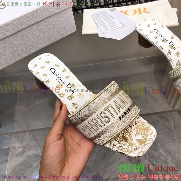 ���� ��� ��Ű �� ���� �� �� 26D712524-2 �� 3.5cm