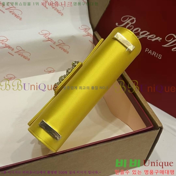 #������� ž�ڵ�� 1523641-5