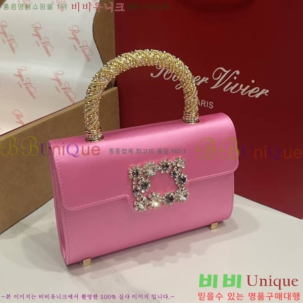 #������� ž�ڵ�� 1523641-6