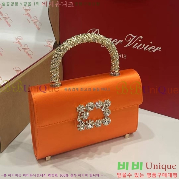 #������� ž�ڵ�� 1523641-7