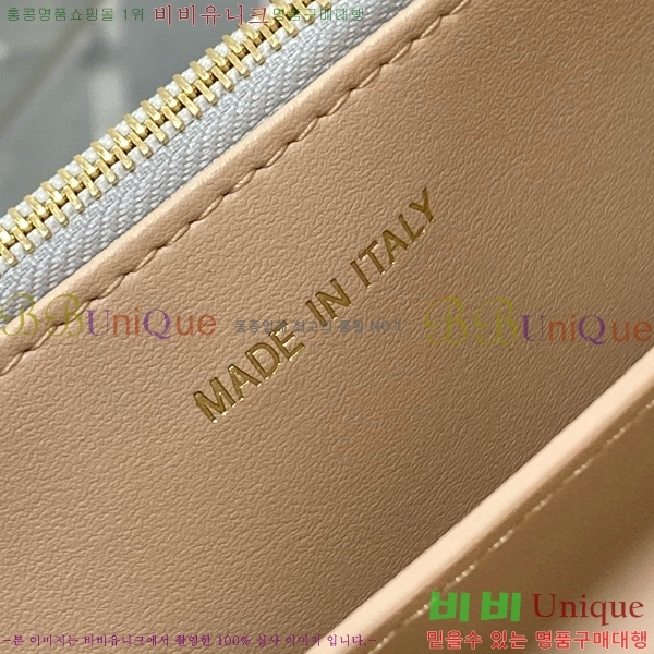 #��� �̽� ī�� �̴Ϲ� S5169-110