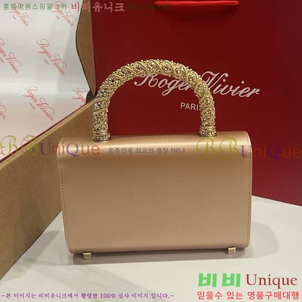 #������� ž�ڵ�� 1523641-8