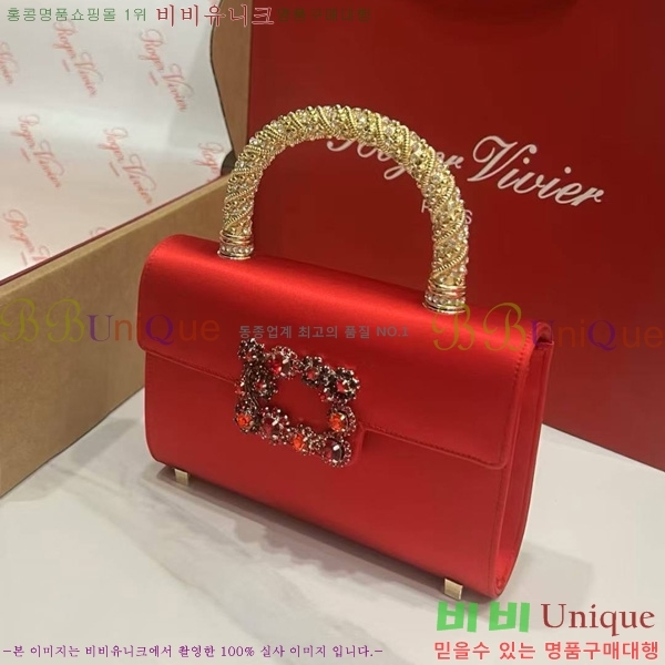 #������� ž�ڵ�� 1523641-9