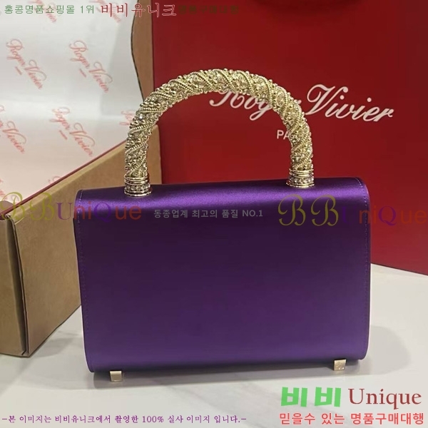 #������� ž�ڵ�� 1523641-10