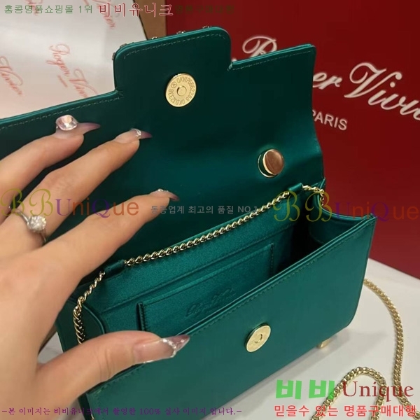 #������� ž�ڵ�� 1523641-11