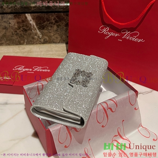 #������� ���� ũ����Ż Ŭ��ġ�� 1523642-1